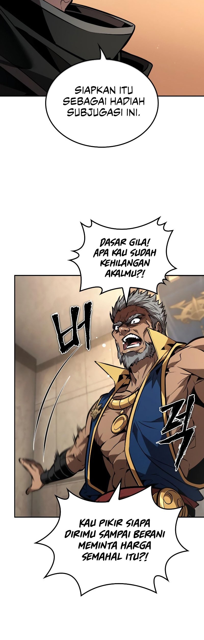 The Last Adventurer Chapter 80 Gambar 43