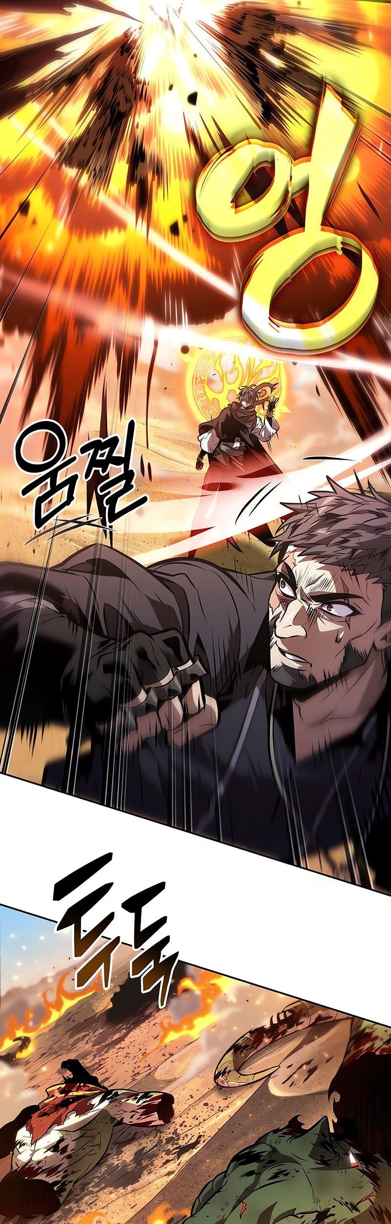 The Last Adventurer Chapter 81 Gambar 36