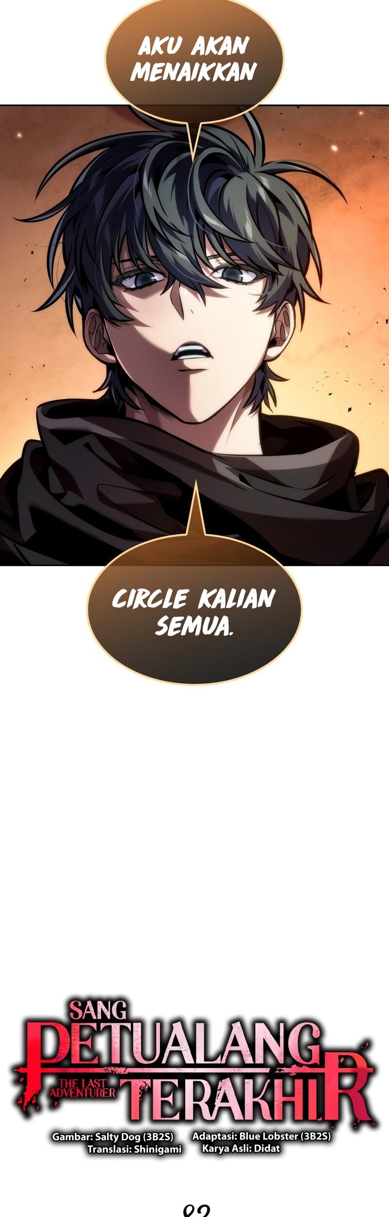 The Last Adventurer Chapter 83 Gambar 10