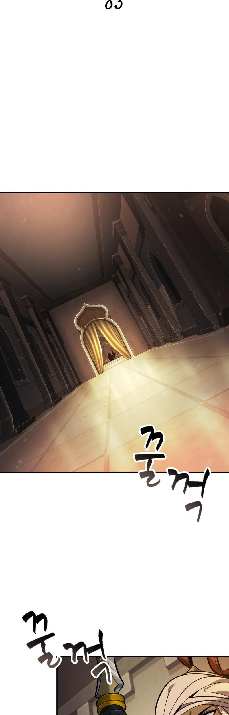 The Last Adventurer Chapter 83 Gambar 11