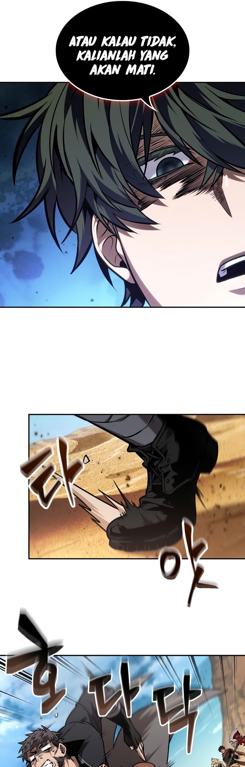 The Last Adventurer Chapter 83 Gambar 42