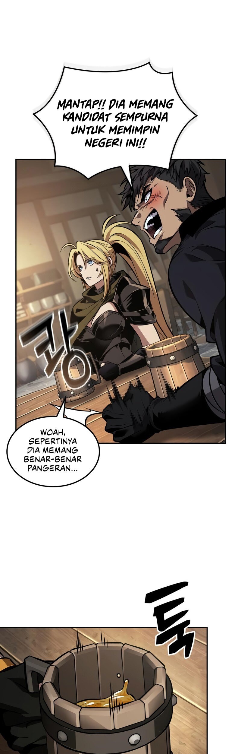 The Last Adventurer Chapter 83 Gambar 6