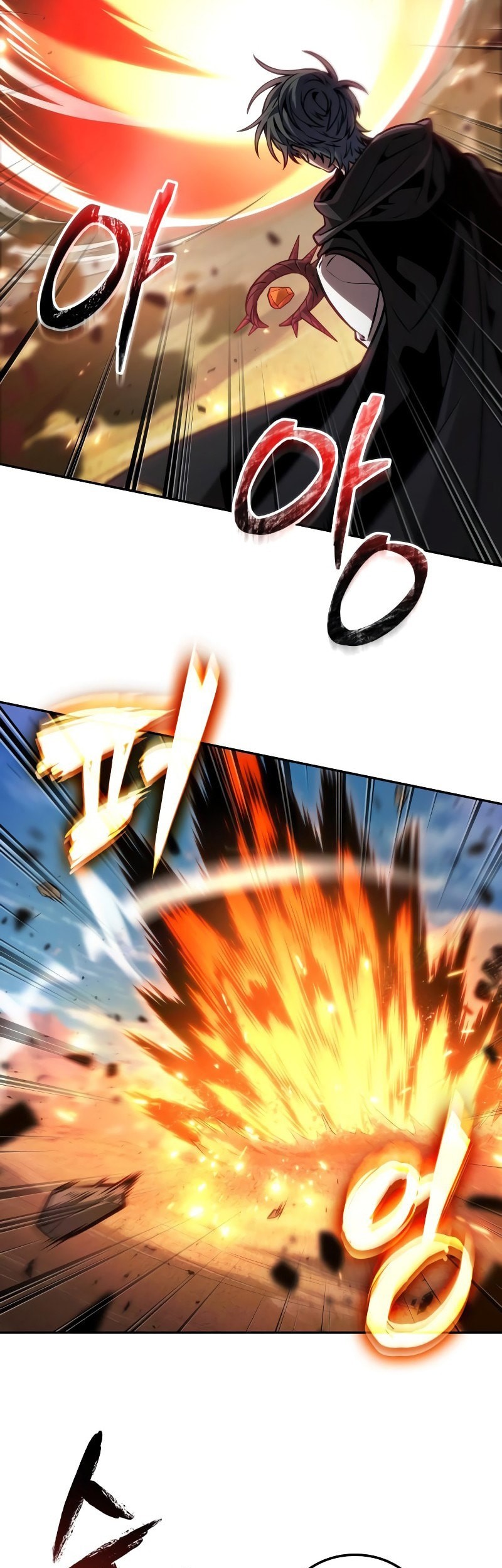 The Last Adventurer Chapter 84 Gambar 10