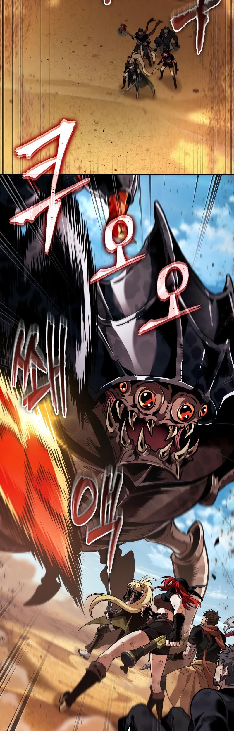 The Last Adventurer Chapter 84 Gambar 27