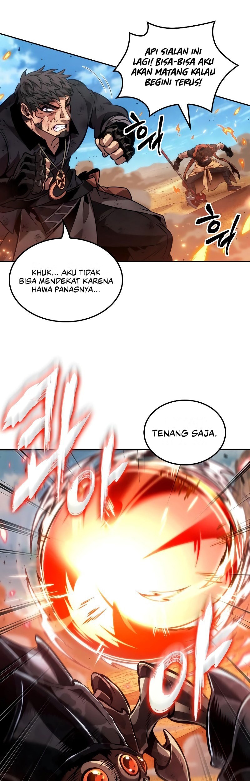 The Last Adventurer Chapter 84 Gambar 33
