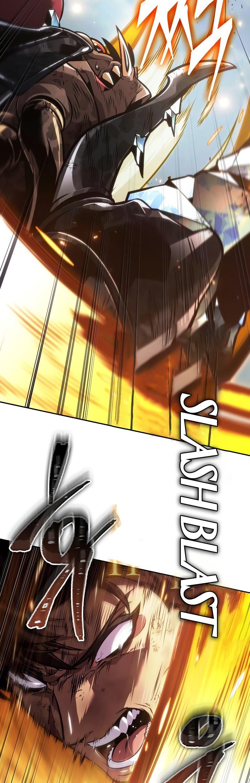 The Last Adventurer Chapter 84 Gambar 49