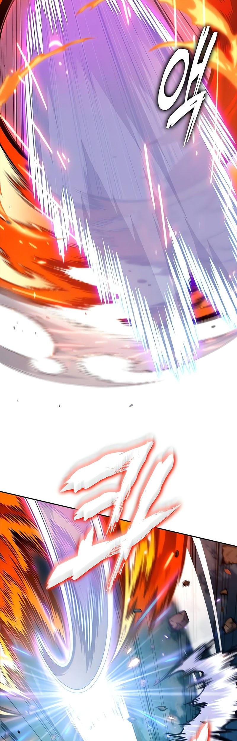 The Last Adventurer Chapter 85 Gambar 32