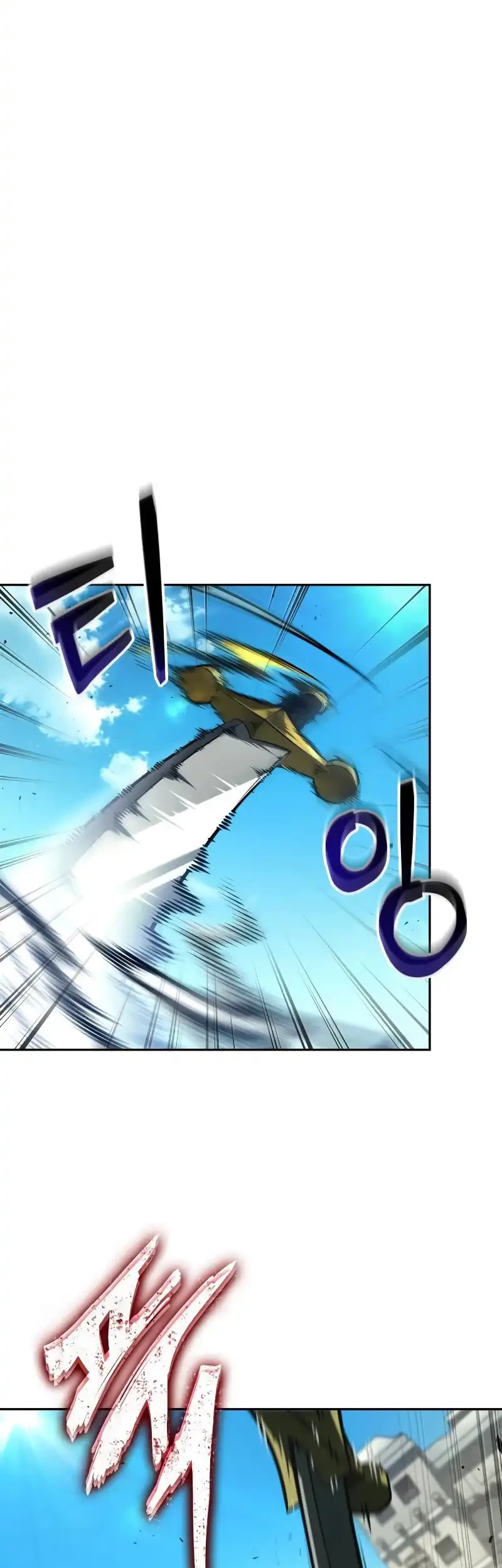 The Last Adventurer Chapter 87 Gambar 34