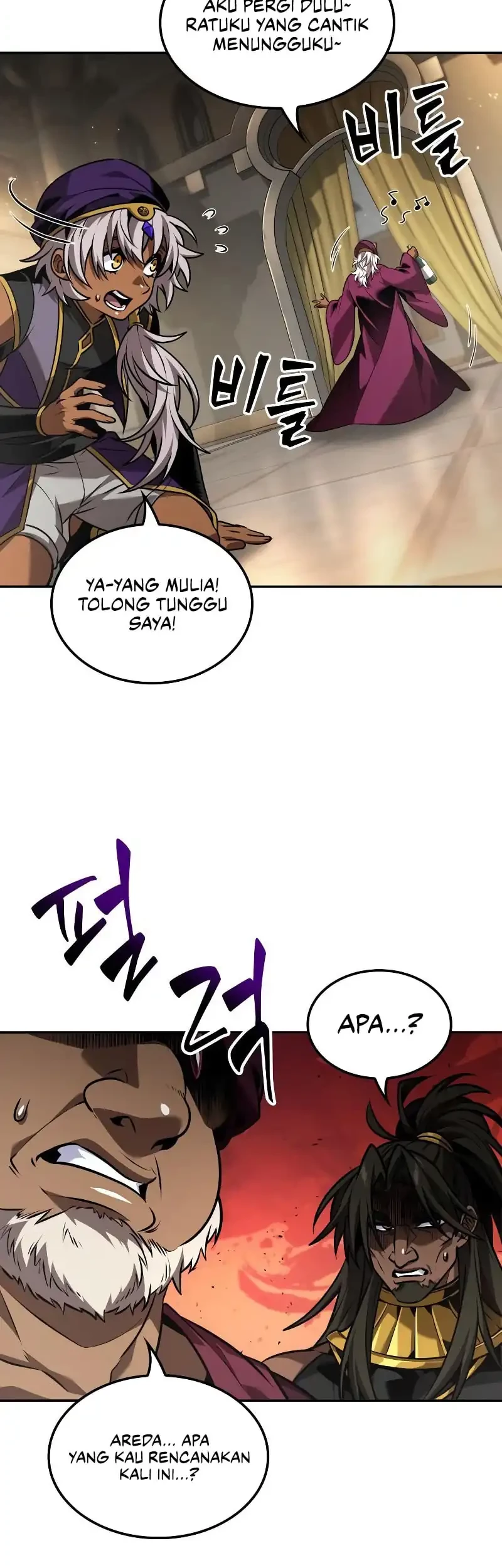 The Last Adventurer Chapter 87 Gambar 7