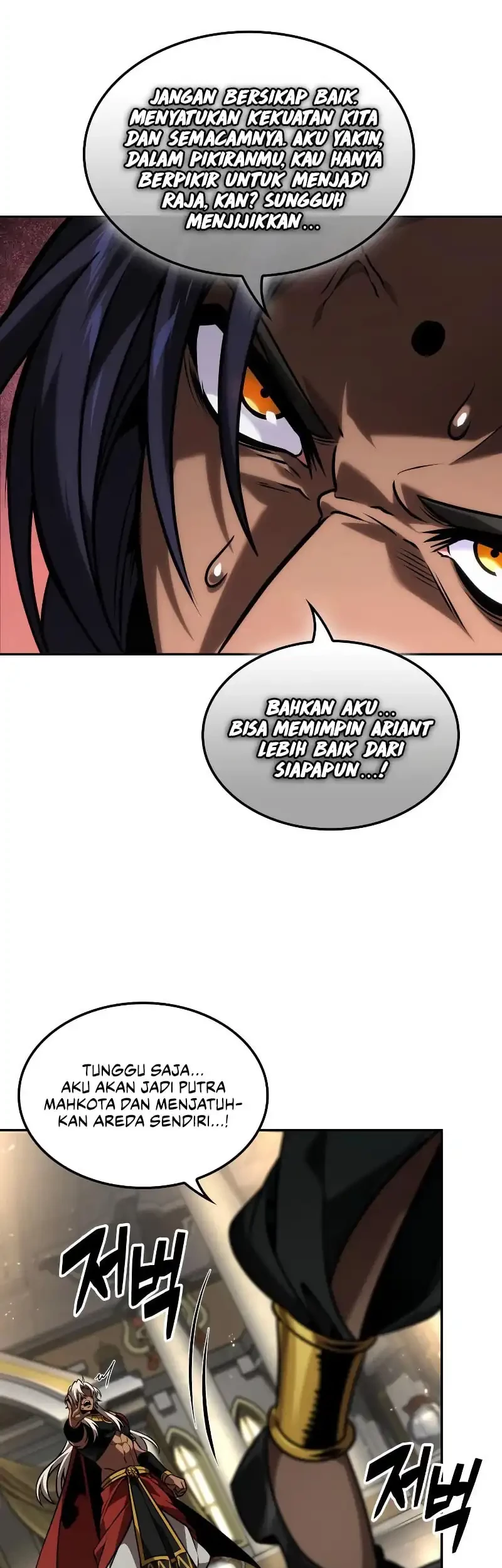 The Last Adventurer Chapter 87 Gambar 11