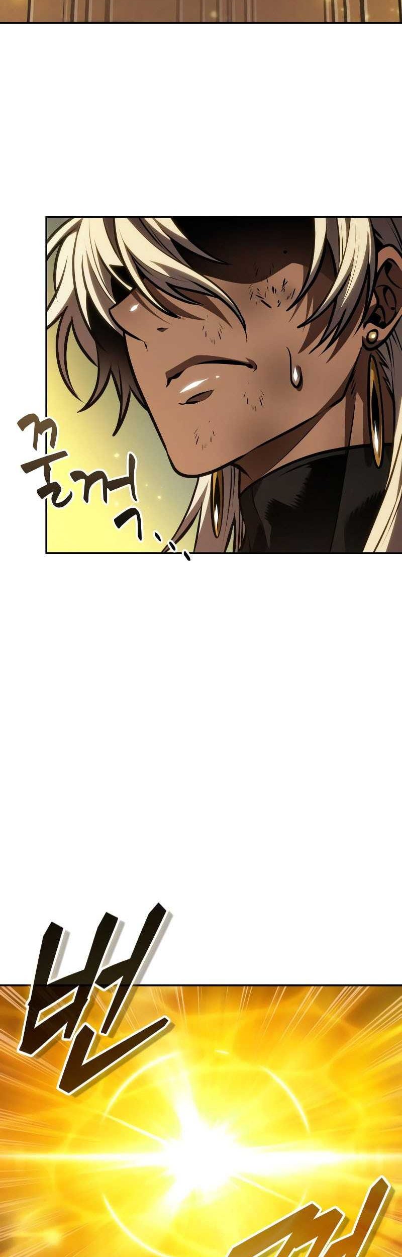 The Last Adventurer Chapter 88 Gambar 42