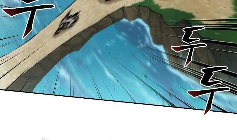 The Last Adventurer Chapter 88 Gambar 54