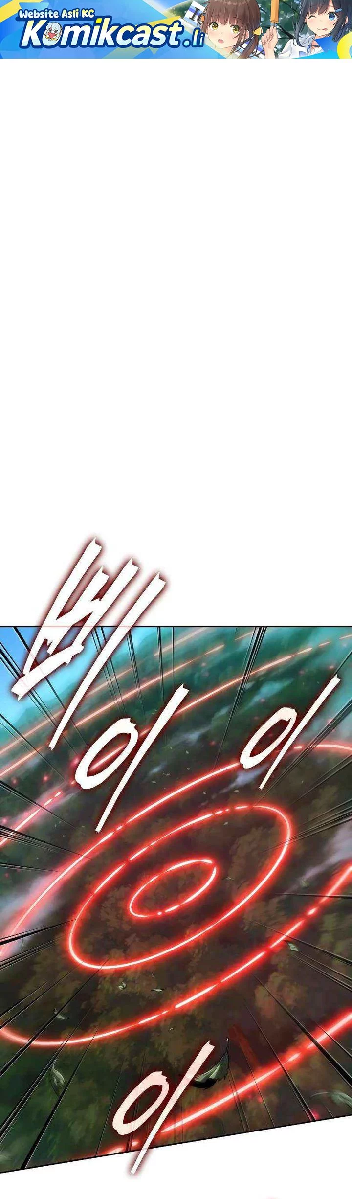 Komik The Last Adventurer Chapter 89 gambar nomor 1