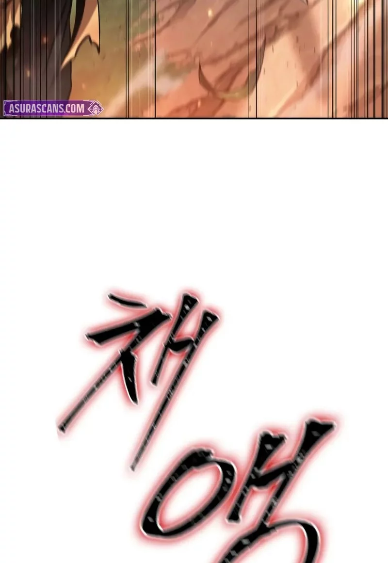 The Last Adventurer Chapter 91 Gambar 22