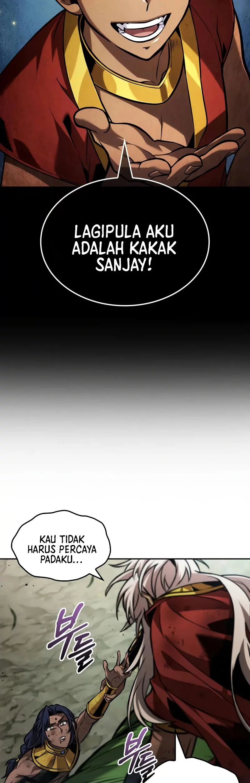 The Last Adventurer Chapter 91 Gambar 49