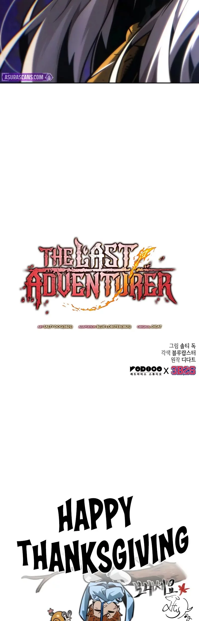 The Last Adventurer Chapter 91 Gambar 77