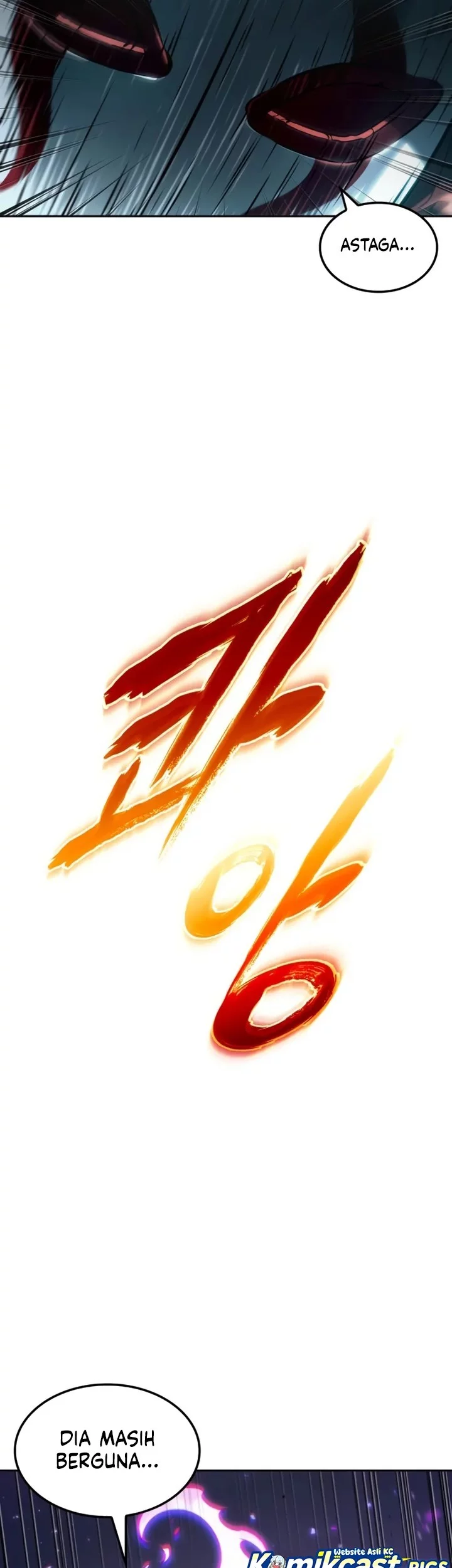 The Last Adventurer Chapter 92 Gambar 11