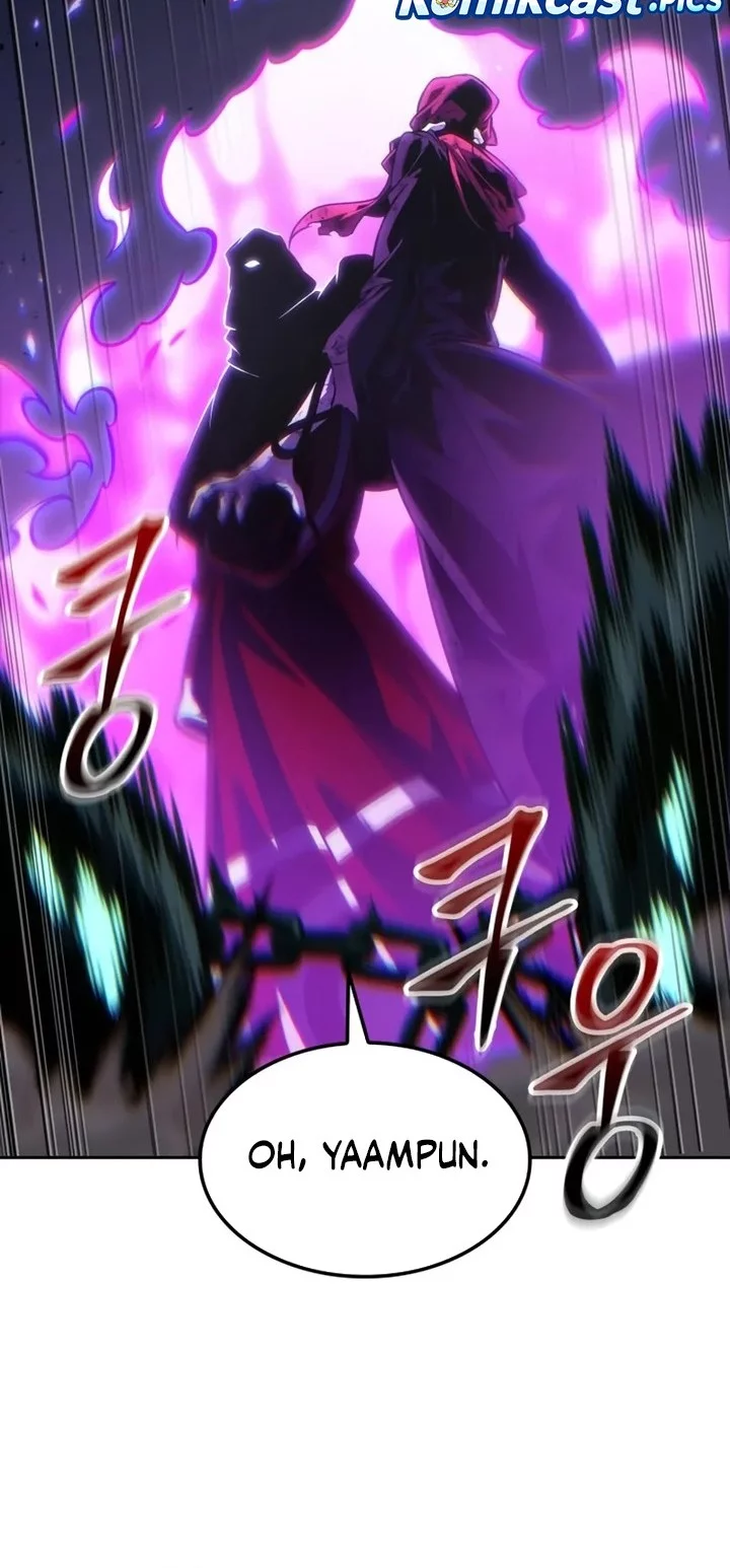 The Last Adventurer Chapter 92 Gambar 12