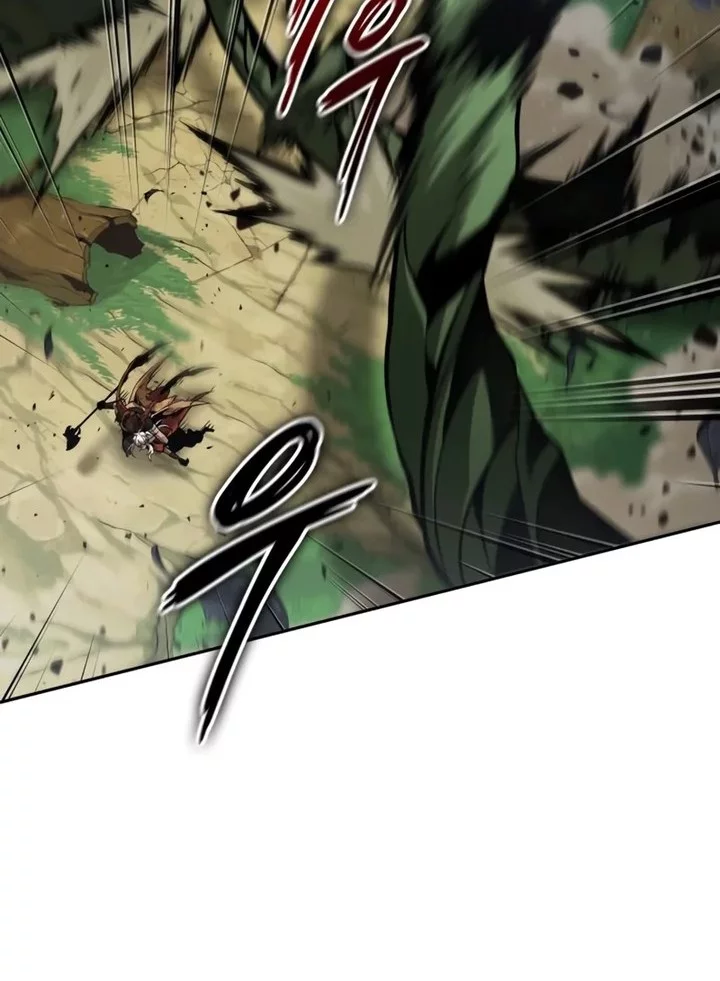 The Last Adventurer Chapter 92 Gambar 26