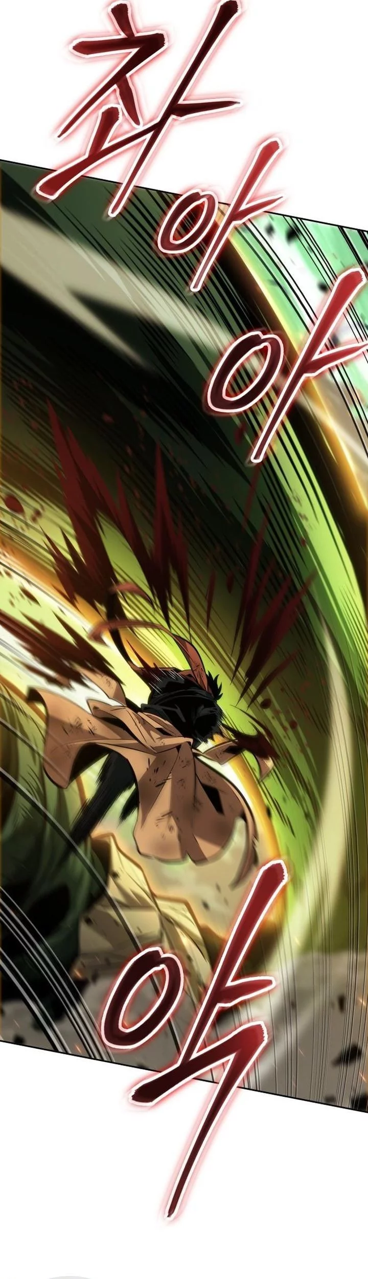 The Last Adventurer Chapter 93 Gambar 15