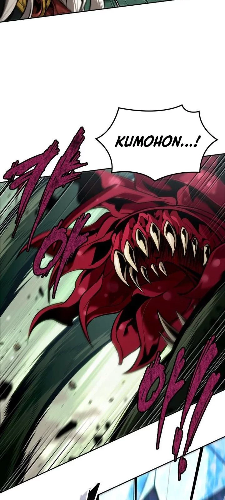 The Last Adventurer Chapter 93 Gambar 42