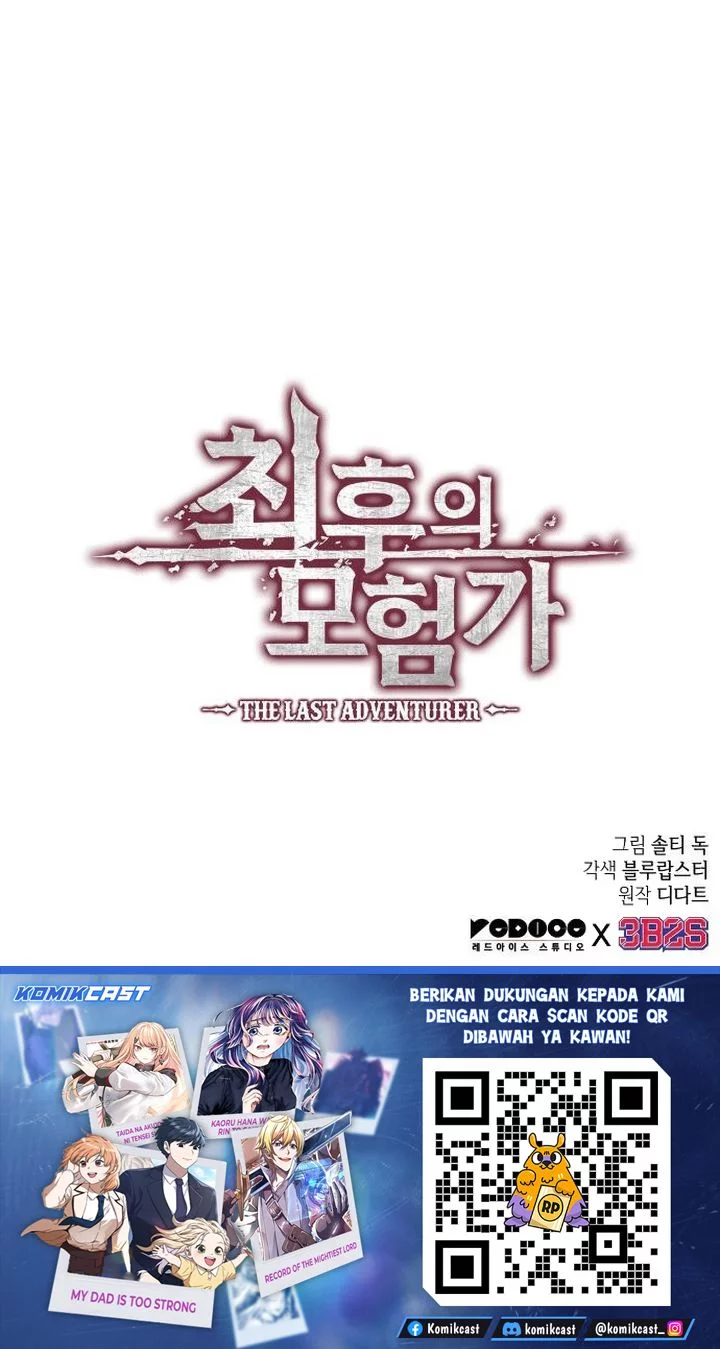 The Last Adventurer Chapter 93 Gambar 67