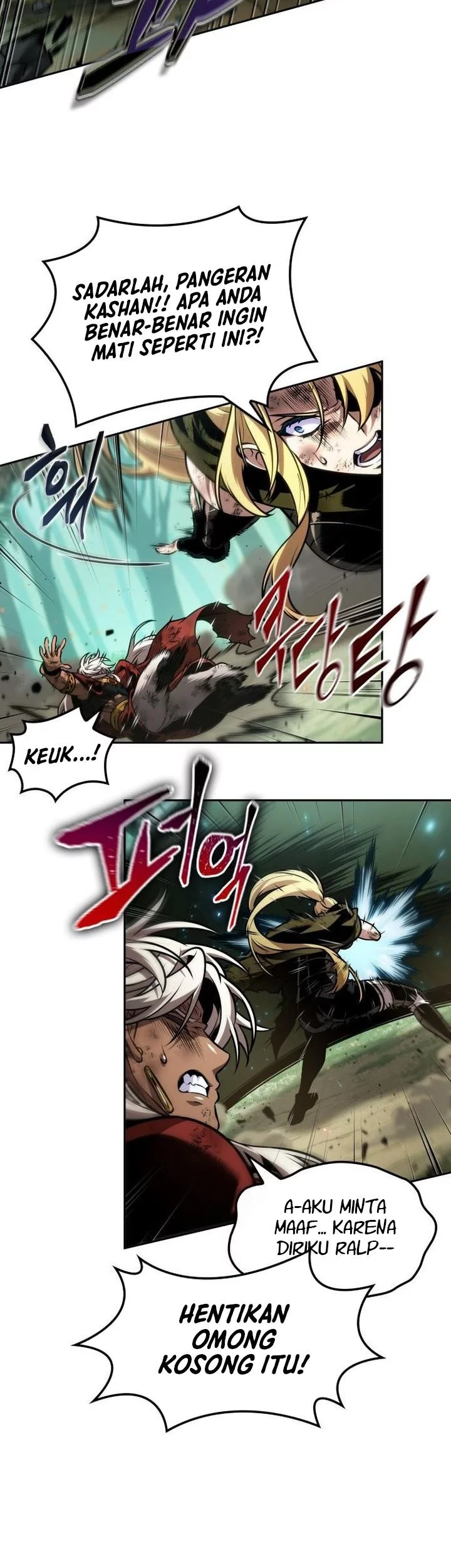 The Last Adventurer Chapter 93 Gambar 5