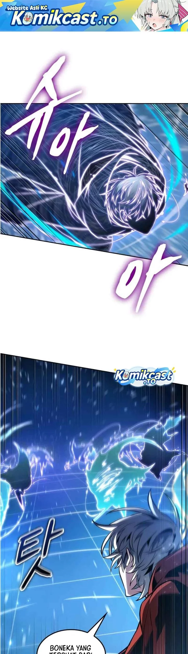 Komik The Last Adventurer Chapter 94 gambar nomor 1