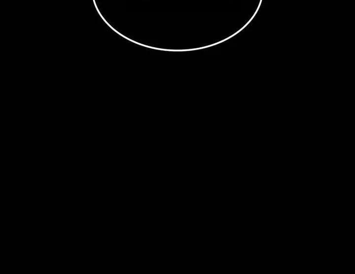 The Last Adventurer Chapter 94 Gambar 56