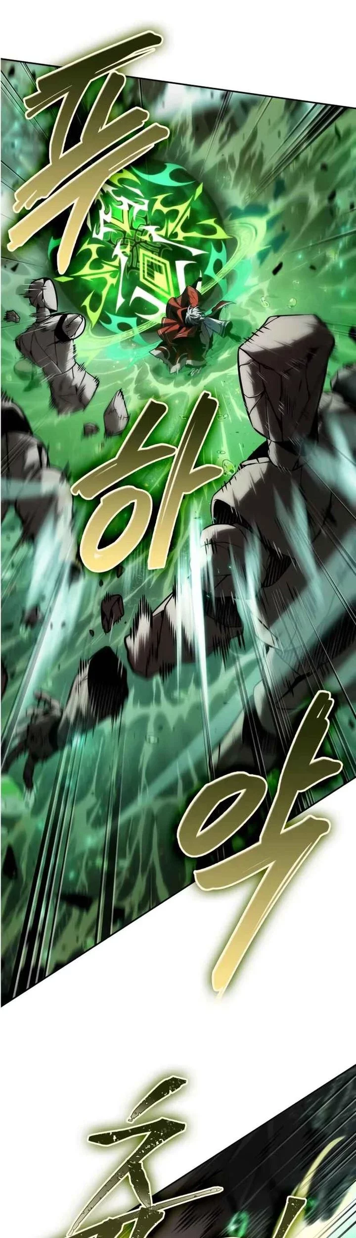 The Last Adventurer Chapter 94 Gambar 3