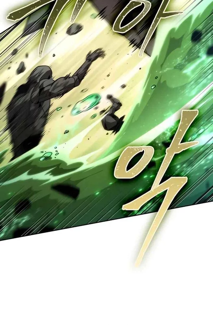 The Last Adventurer Chapter 94 Gambar 4