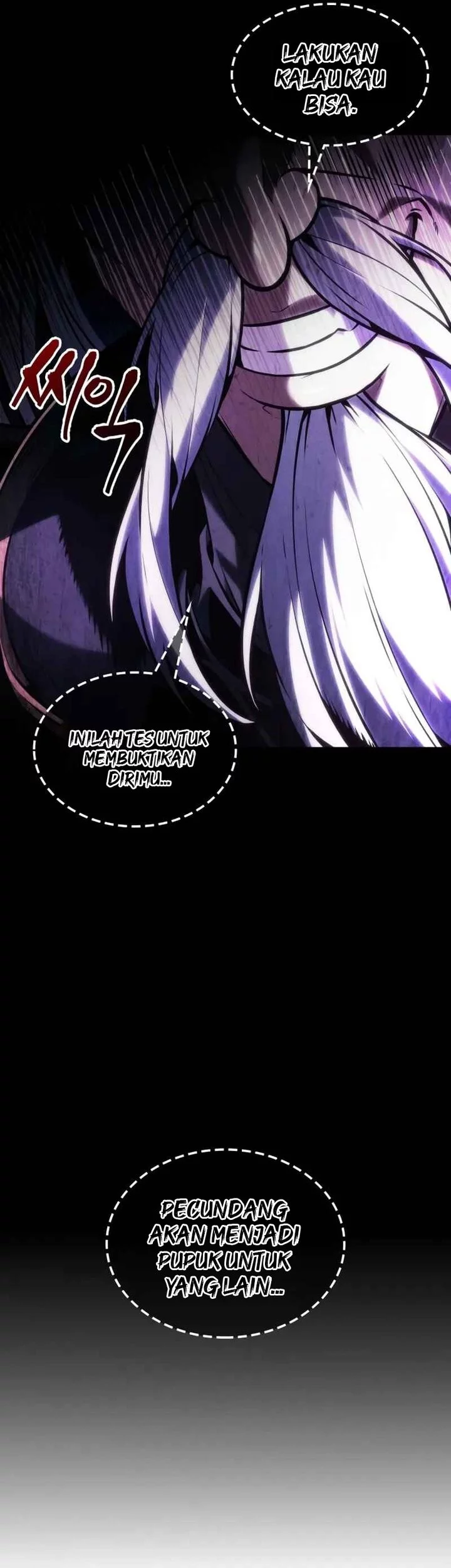 The Last Adventurer Chapter 94 Gambar 57