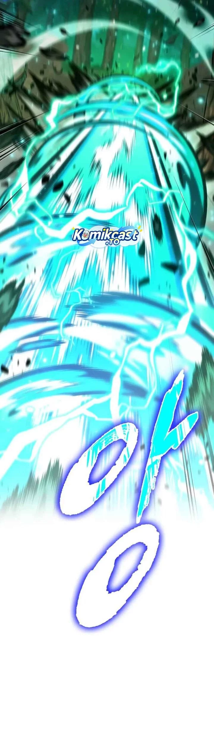 The Last Adventurer Chapter 94 Gambar 61