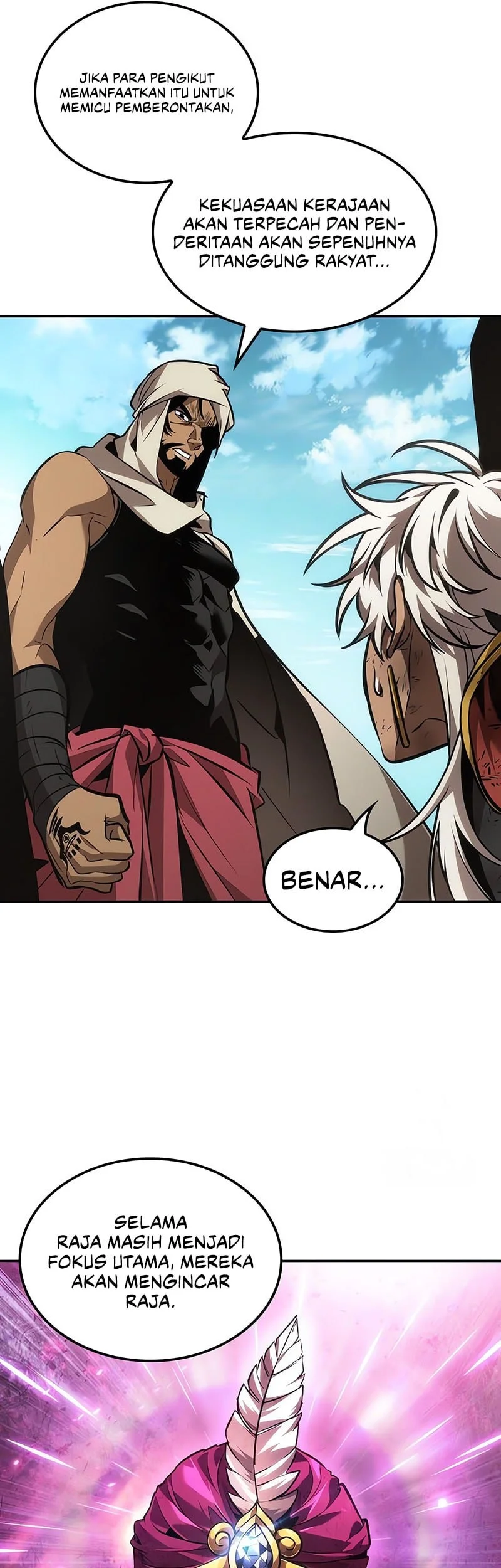 The Last Adventurer Chapter 95 Gambar 43