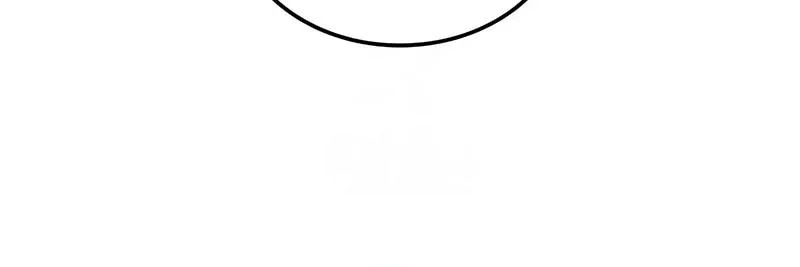 The Last Adventurer Chapter 95 Gambar 6