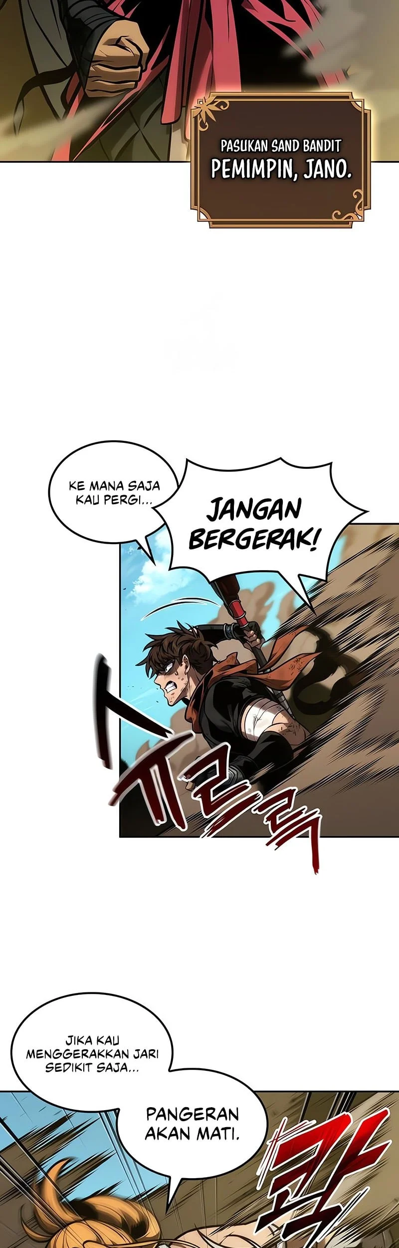 The Last Adventurer Chapter 95 Gambar 9
