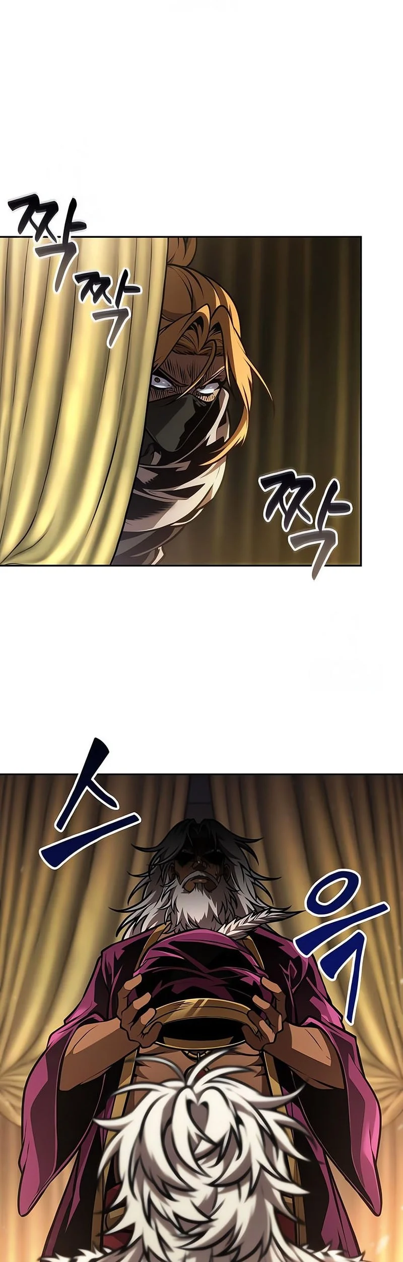 The Last Adventurer Chapter 96 Gambar 8