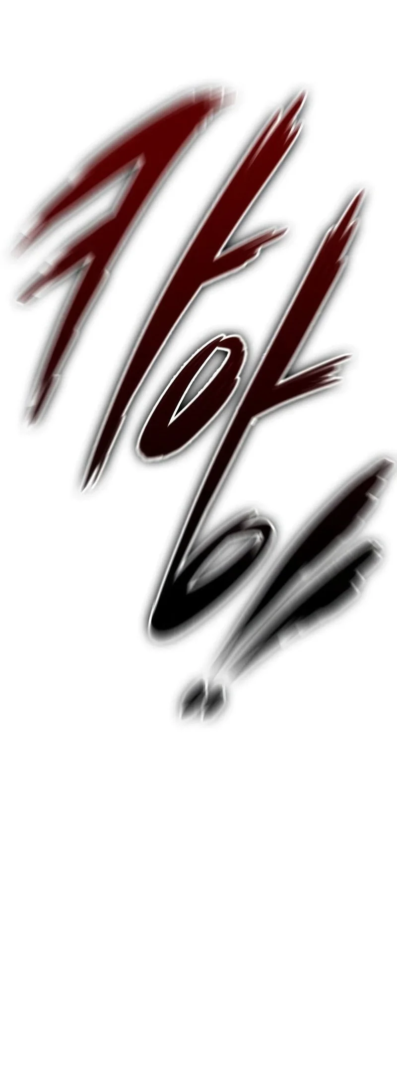 The Last Adventurer Chapter 97 Gambar 37