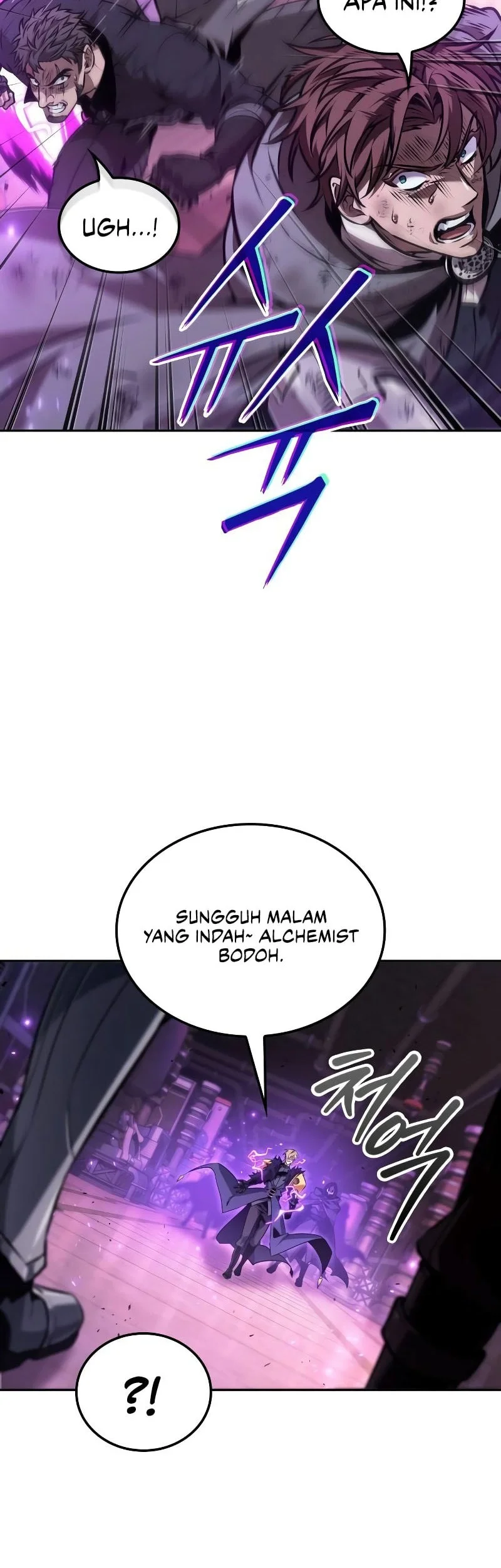 The Last Adventurer Chapter 97 Gambar 43