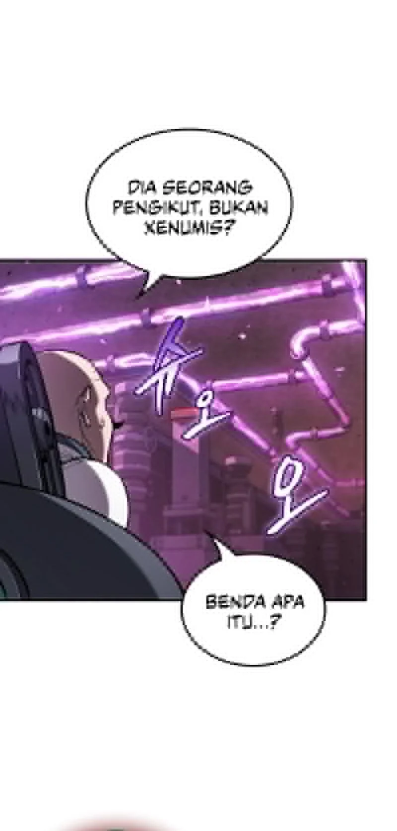 The Last Adventurer Chapter 97 Gambar 57