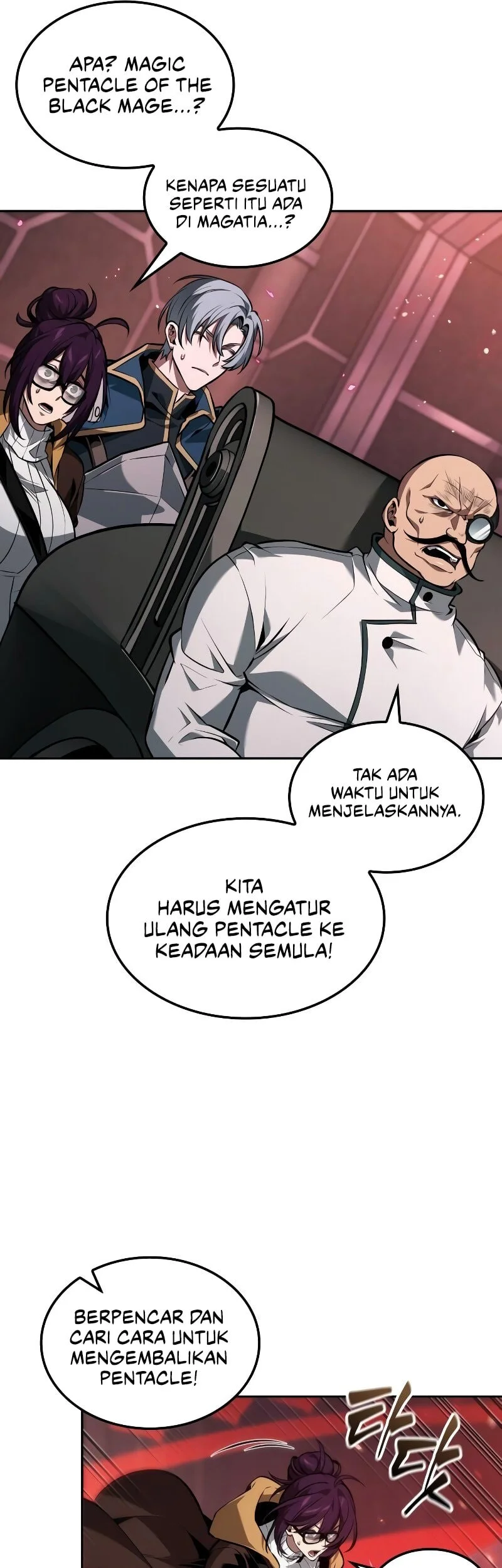 The Last Adventurer Chapter 98 Gambar 10