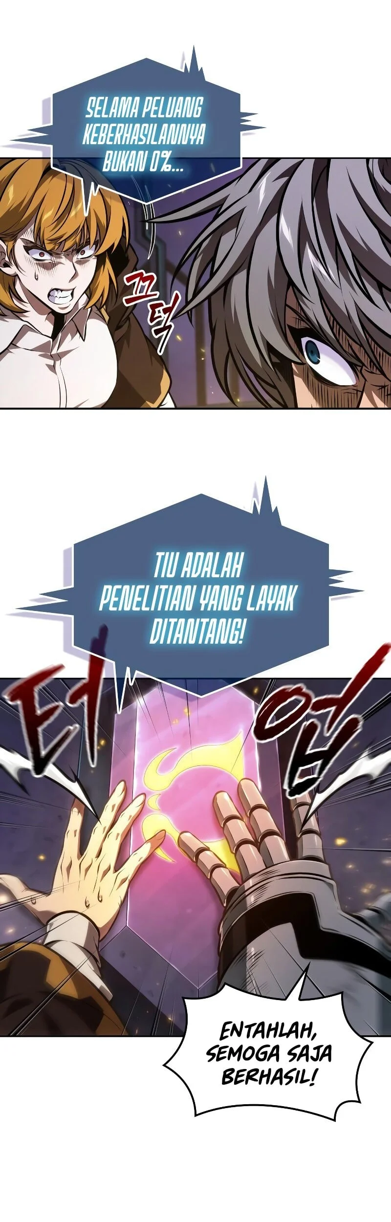 The Last Adventurer Chapter 98 Gambar 34