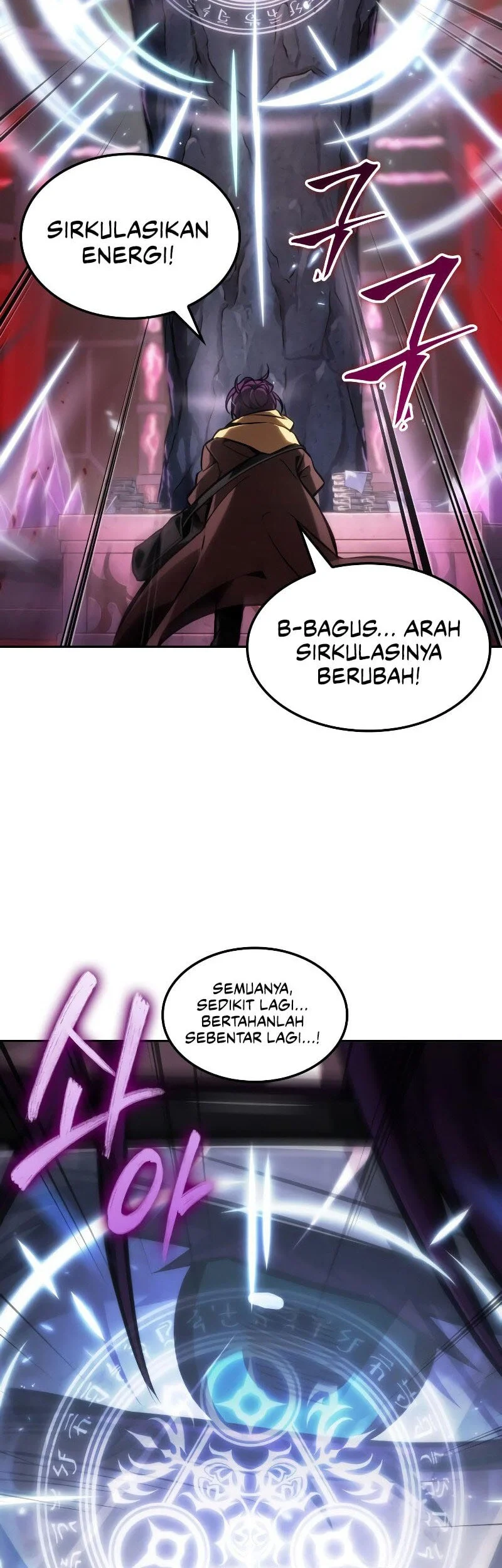 The Last Adventurer Chapter 98 Gambar 39