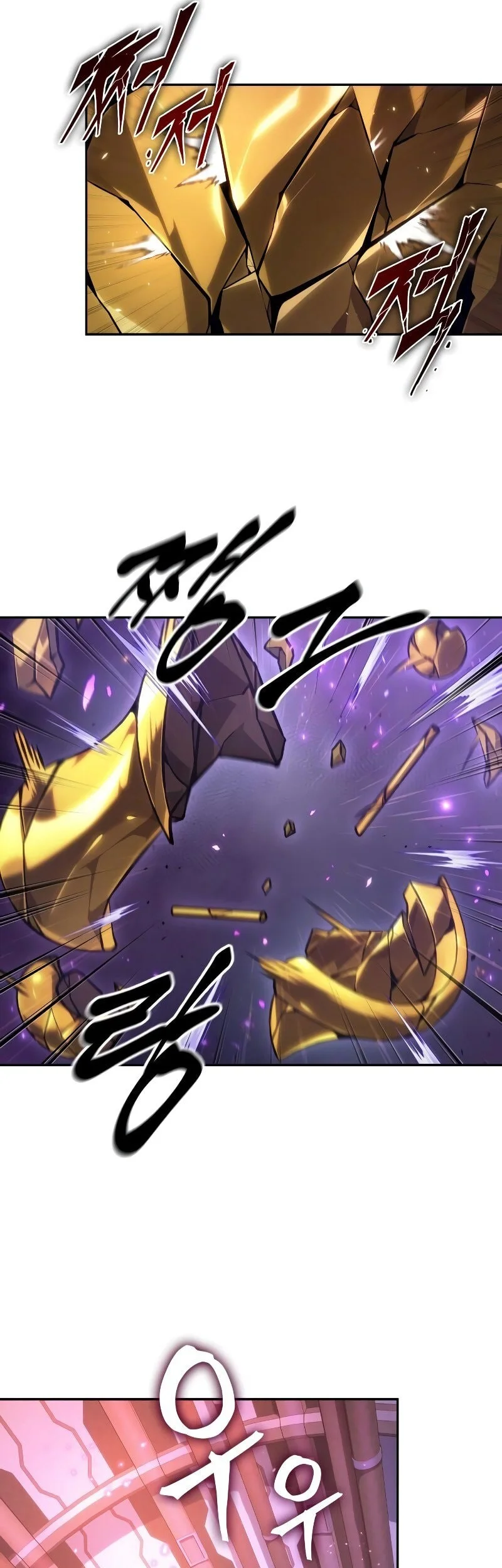 The Last Adventurer Chapter 98 Gambar 42