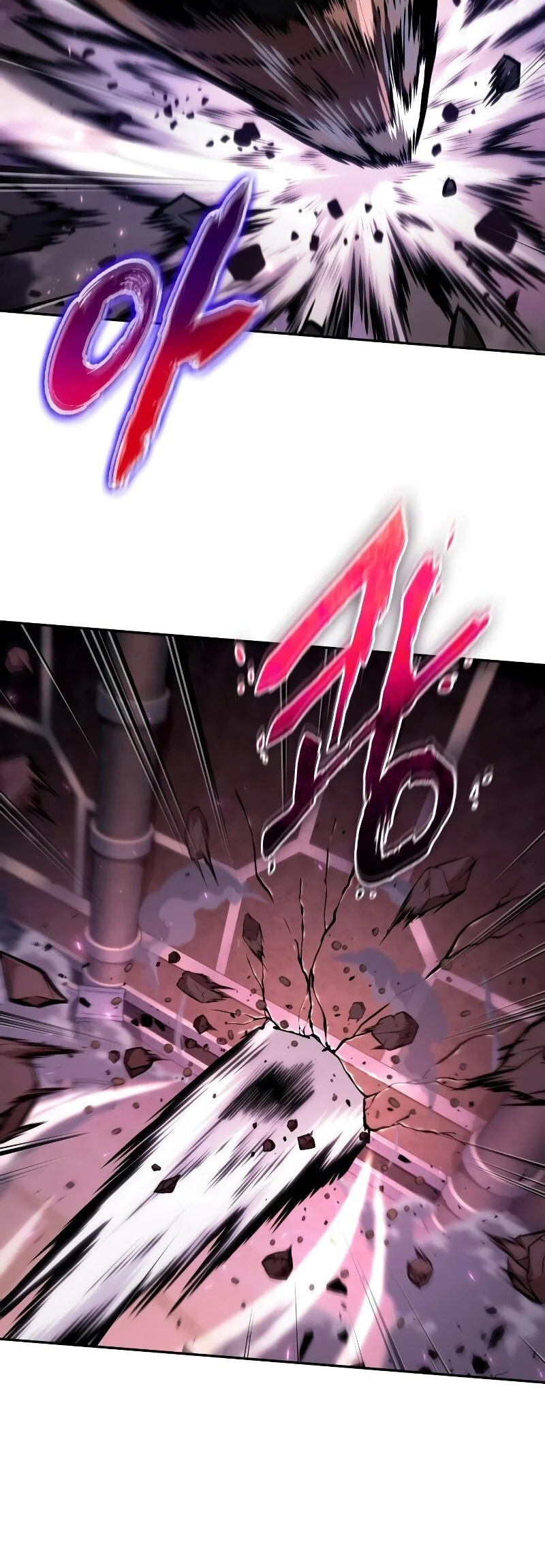 The Last Adventurer Chapter 98 Gambar 57