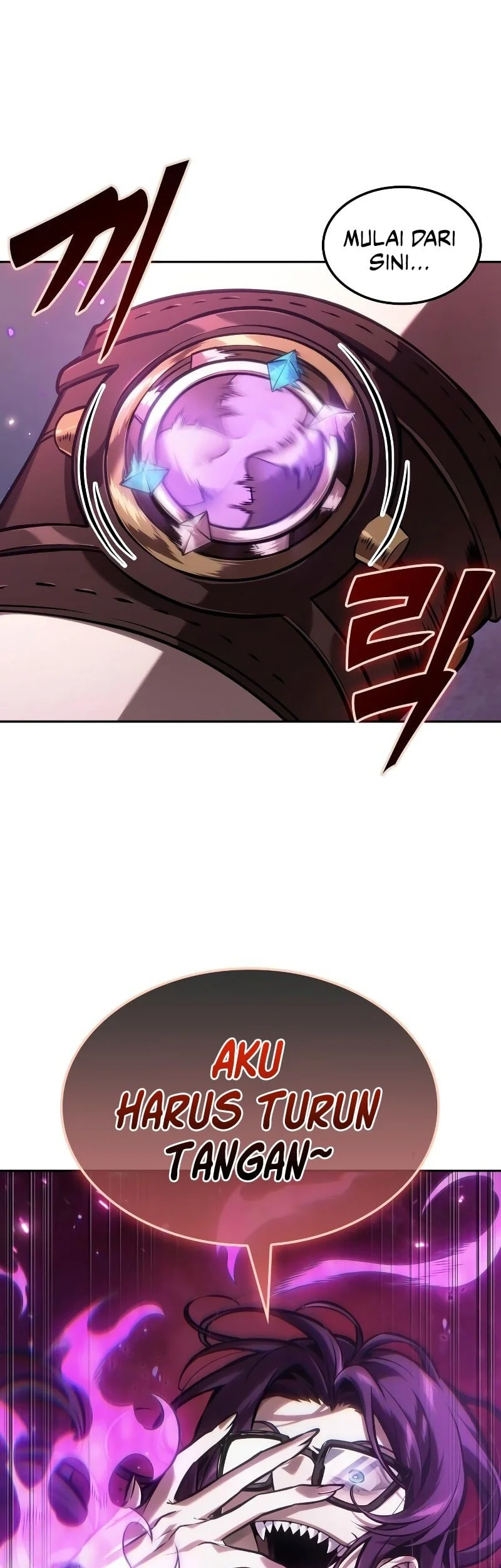 The Last Adventurer Chapter 98 Gambar 60