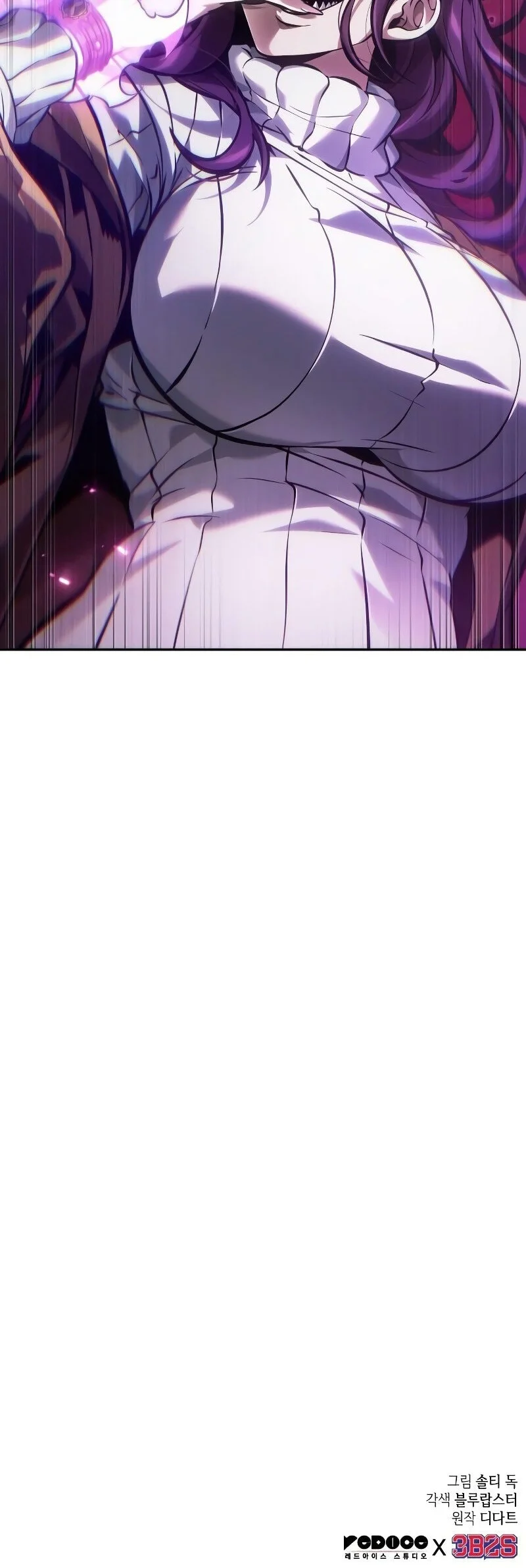 The Last Adventurer Chapter 98 Gambar 61