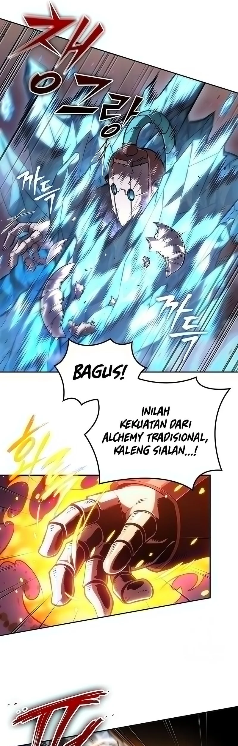 The Last Adventurer Chapter 99 Gambar 14