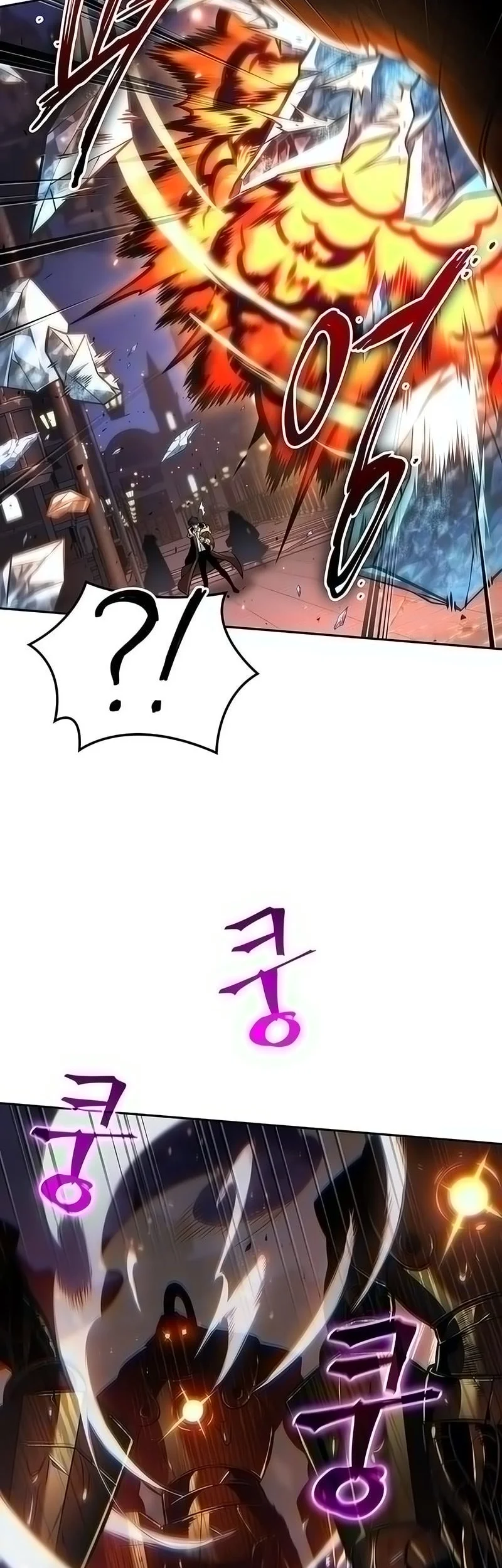 The Last Adventurer Chapter 99 Gambar 15