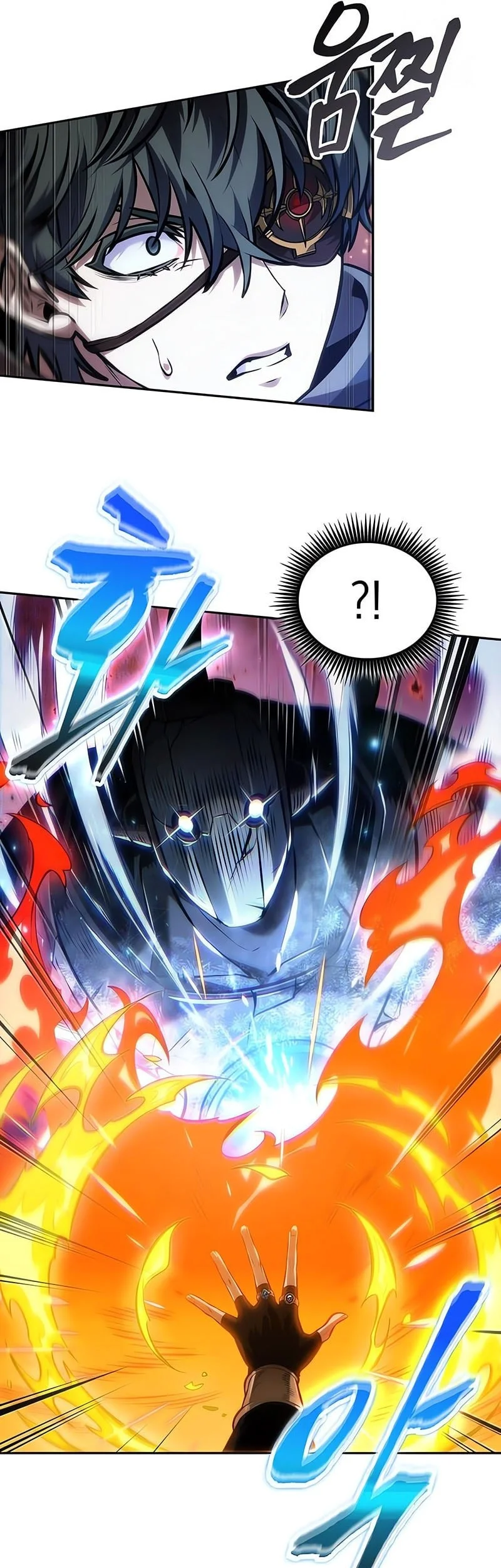 The Last Adventurer Chapter 99 Gambar 18